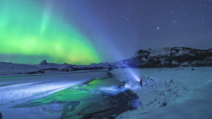 Dünyanın heyran qaldığı işıqlar - FOTOLAR